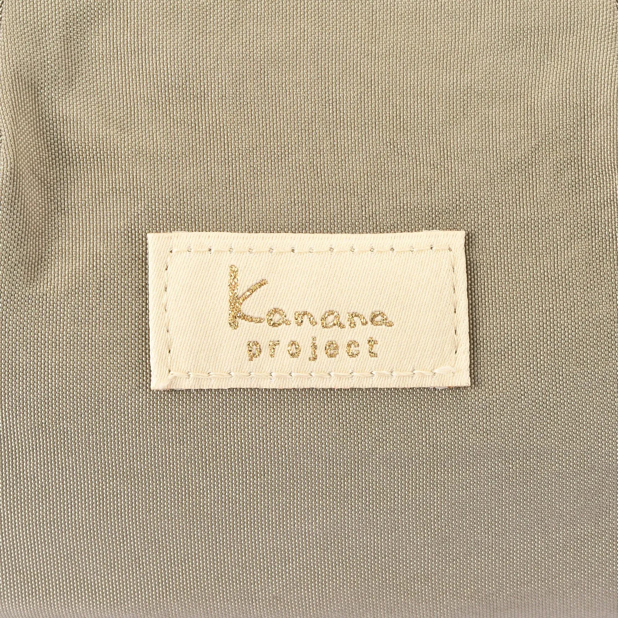 Kanana ASSAM Crossbody Small
